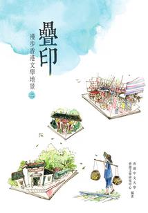 高温天气如何使用充电桩