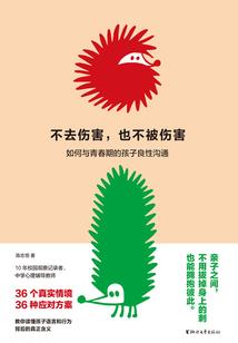 椒江未来一周天气预报