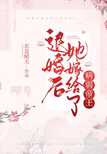 天气冷如何防护皮肤病毒