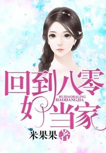 2022年冬至节气天气