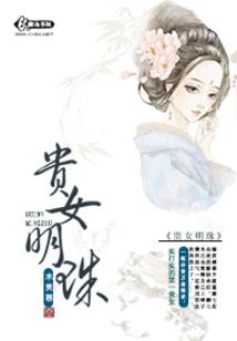 自贡2024年春节天气