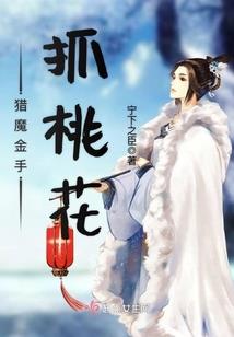 关于天气的300字日记