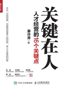 天气15度很热吗为什么