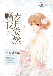 钓友嫌天气热