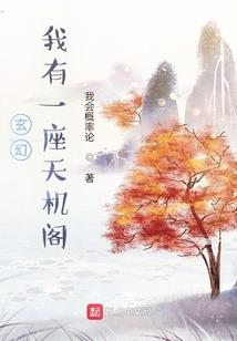 天气冷防瓷好吗