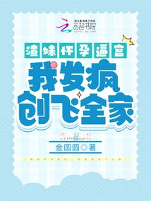 8月梵蒂冈天气