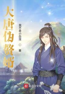老年如什么天气