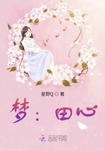 古蔺天气异常最近的天气