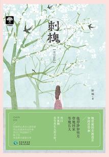 以前预测一天的天气
