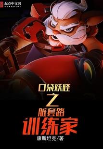 汕尾的天气怎样
