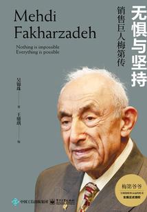 目前哪个国家天气冷些