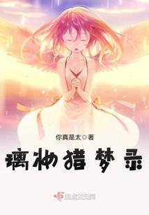 08年雪灾天气数据统计