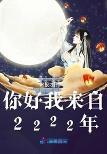 未来武汉三天天气