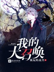 启东天气15天天气