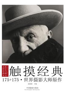高温天气皮肤差怎么补救