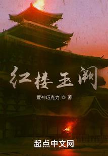 7月23日京都天气