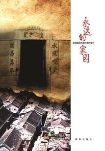 天气冷为什么还会出汗