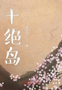 衡阳市衡山县天气