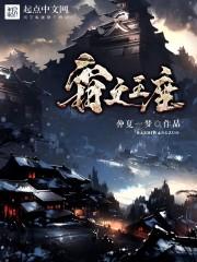 天气过去一周天气怎么样