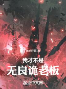 舟山3天天气