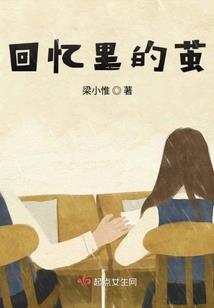 武汉天气还那么热