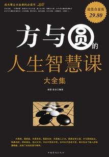 2010年国庆海口天气