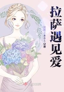 iqoo手机怎么关闭天气预警