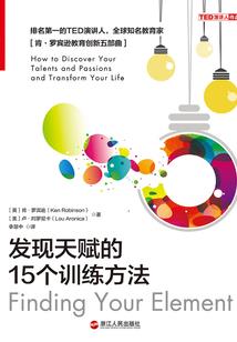香港暑期天气情况如何