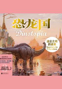 泰国曼谷7天天气预报