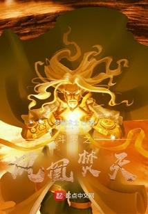 老家的天气晴的很