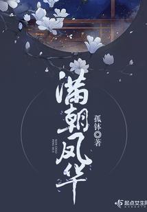 好天气怎么说粤语的话呢
