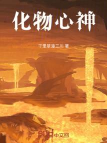天气热不吃凉皮