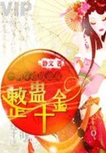 天气冷脸上疤痕会红