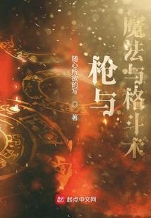 紫金县天气情况