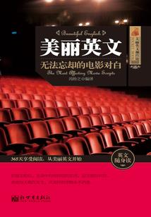 下载天气好文案