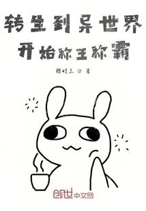 益阳清明节天气情况图像