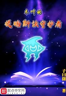 镇安塔云山未来一周天气