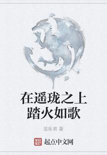 查干诺尔镇天气