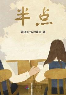 天气预报怎么不更换