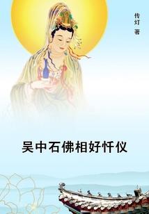 商丘1月24日天气