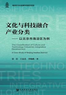杭州天气今天相对湿度