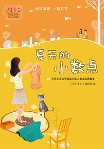 天气冷的正能量文案