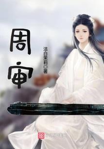 杭州1950年天气