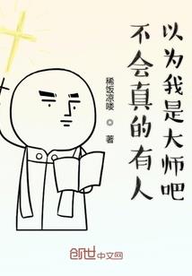 靖边天气一月前的天气