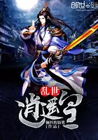 冷天气的表演