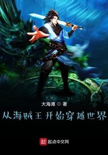山东与四川的天气哪个好