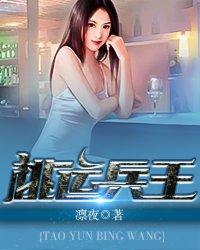 下午深圳的天气