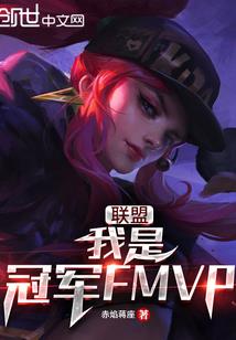 为啥天气热还下冰雹