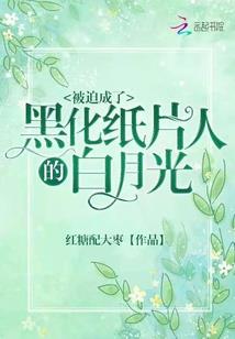 好热的天气出汗
