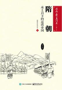 怀化洪江古城天气预报
